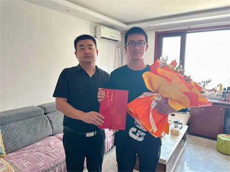 热烈祝贺！beat365官网艺术学院 0001 号录取通知书已送达