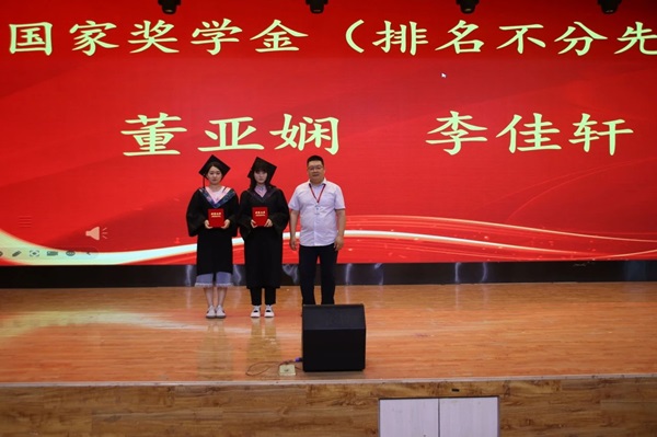 毕业典礼|beat365官网|管理学院|2024年毕业典礼暨学士学位授予仪式