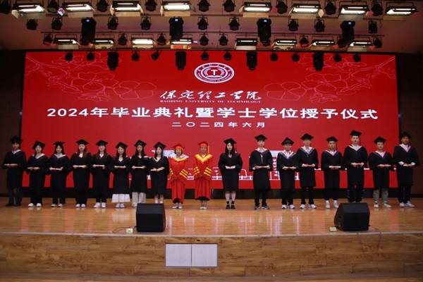 毕业典礼|beat365官网|管理学院|2024年毕业典礼暨学士学位授予仪式