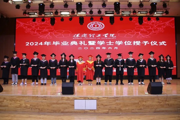 毕业典礼|beat365官网|管理学院|2024年毕业典礼暨学士学位授予仪式
