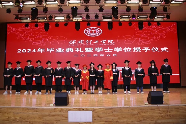 毕业典礼|beat365官网|管理学院|2024年毕业典礼暨学士学位授予仪式