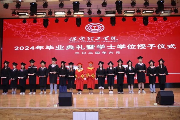 毕业典礼|beat365官网|管理学院|2024年毕业典礼暨学士学位授予仪式