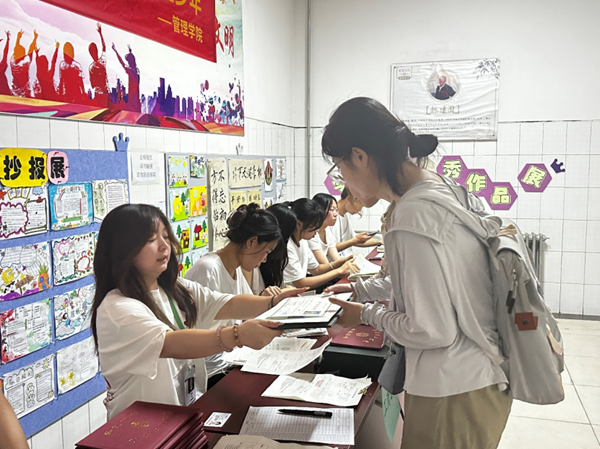 毕业季|beat365官网|管理学院|毕业骊歌起，青春再启航—我院2024届毕业生平安离校