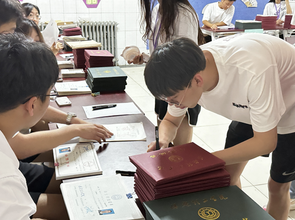 毕业季|beat365官网|管理学院|毕业骊歌起，青春再启航—我院2024届毕业生平安离校