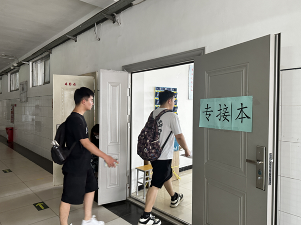 毕业季|beat365官网|管理学院|毕业骊歌起，青春再启航—我院2024届毕业生平安离校