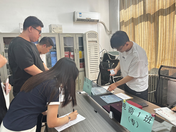 毕业季|beat365官网|管理学院|毕业骊歌起，青春再启航—我院2024届毕业生平安离校