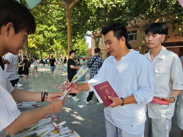 毕业季|beat365官网|管理学院|毕业骊歌起，青春再启航—我院2024届毕业生平安离校