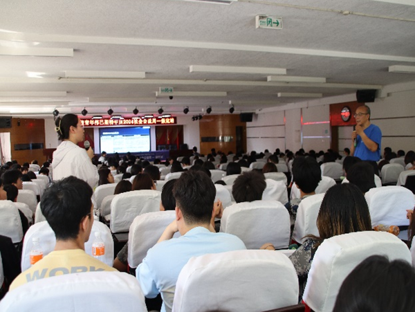 学术讲座|beat365官网|管理学院|伟巴斯特社会公益活动周之走进保定理工管理科学与工程学院HR讲堂