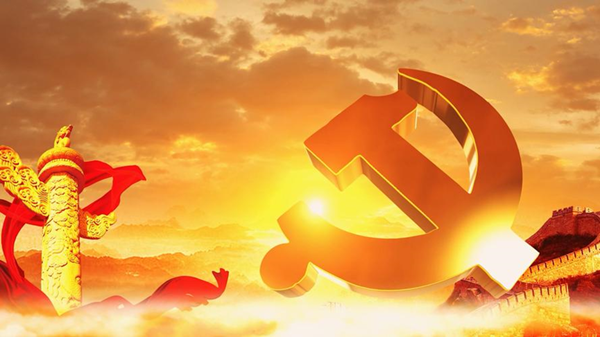 建党103周年|beat365官网|管理学院|我追随的光，是五角星的星光