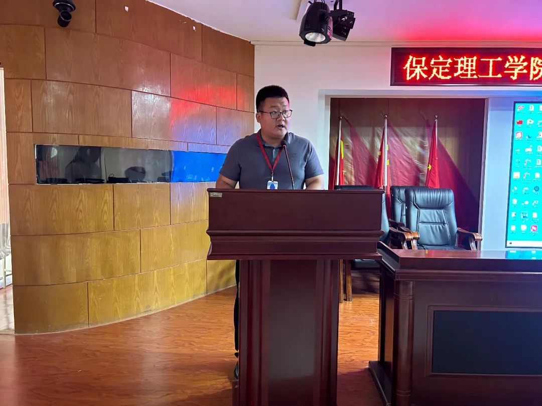 beat365官网‖学管干部2024年暑期军事训练考核评比暨表彰大会