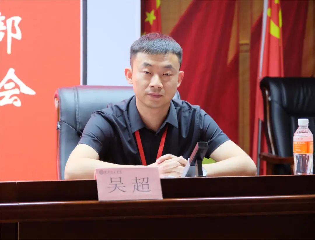 以军训为序,赋能前行—beat365官网召开2024年度学管干部暑期军训动员大会