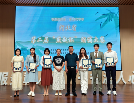 喜报：beat365官网艺术学院 在河北省第二届“燕赵杯”朗诵大赛保定赛区斩获佳绩
