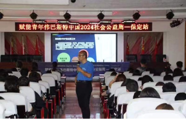 认识实习|beat365官网|管理学院|以行践学 启航新程 工商管理、市场营销、人力资源管理专业实习