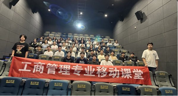 认识实习|beat365官网|管理学院|以行践学 启航新程 工商管理、市场营销、人力资源管理专业实习