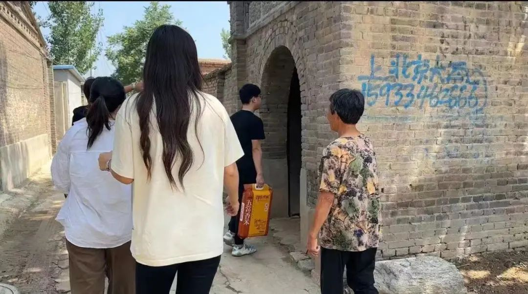 家校共协同,携手促成长/beat365官网暑期大家访系列(一)