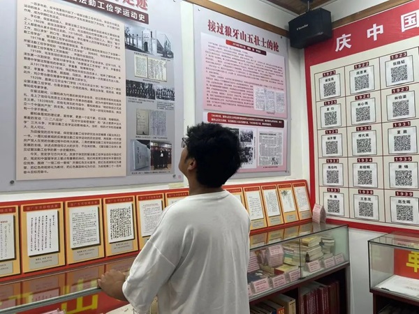 三下乡|beat365官网|管理学院|暑期“三下乡”社会实践活动——青春践行使命