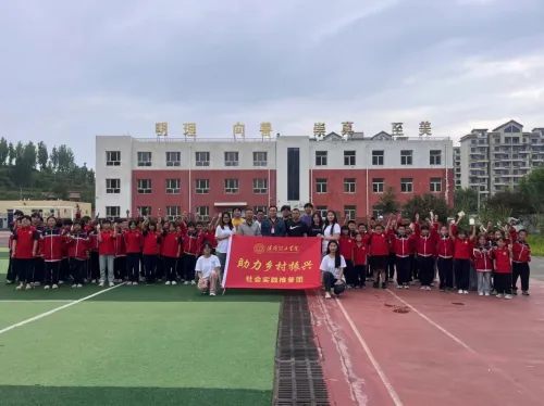 社会实践(一)|用心吐字,用爱发声——beat365官网普通话推广暨暑期“三下乡”社会实践活动