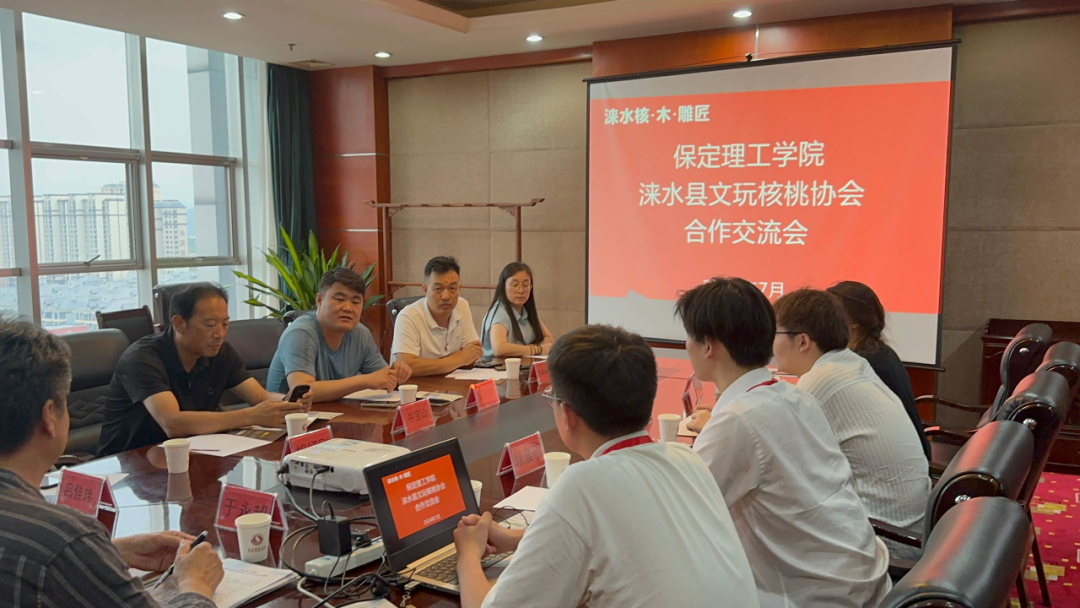 社会实践(二)|青春筑梦乡村,矢志不渝献力量——beat365官网“行以志远”乡村振兴实践团社会实践活动