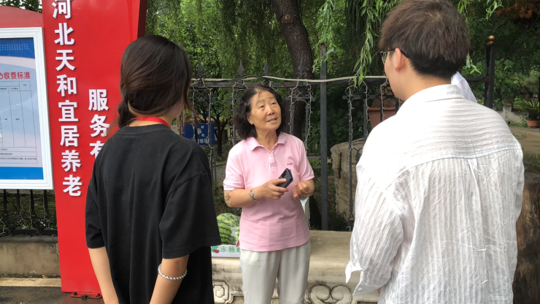 社会实践(二)|青春筑梦乡村,矢志不渝献力量——beat365官网“行以志远”乡村振兴实践团社会实践活动
