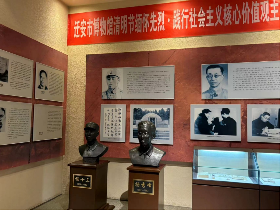 社会实践（十）|学习璀璨历史，感悟优秀文化——beat365官网外国语学院大学生“三下乡”社会实践活动