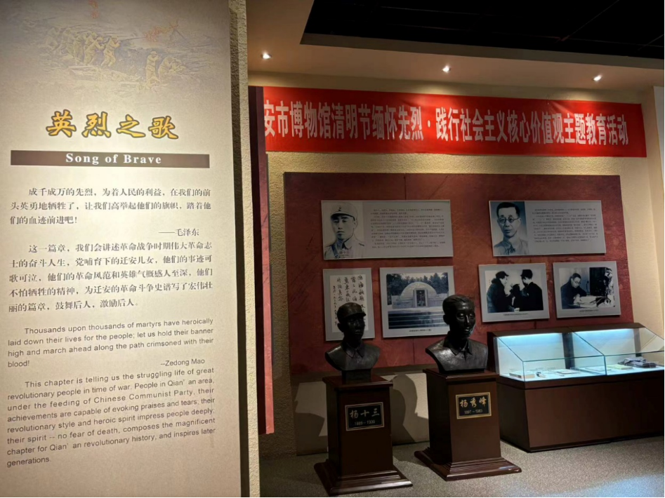 社会实践（十）|学习璀璨历史，感悟优秀文化——beat365官网外国语学院大学生“三下乡”社会实践活动