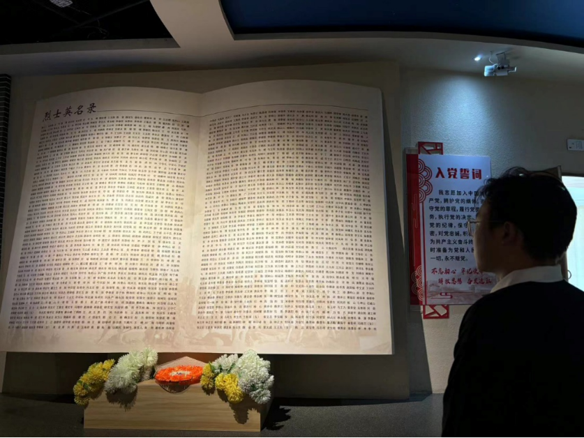 社会实践（十）|学习璀璨历史，感悟优秀文化——beat365官网外国语学院大学生“三下乡”社会实践活动