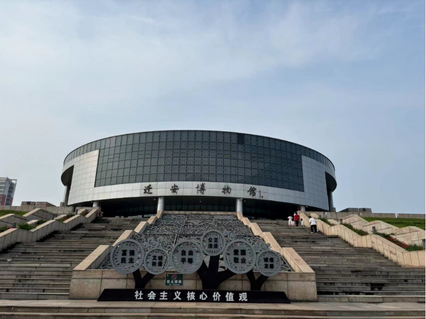 社会实践（十）|学习璀璨历史，感悟优秀文化——beat365官网外国语学院大学生“三下乡”社会实践活动