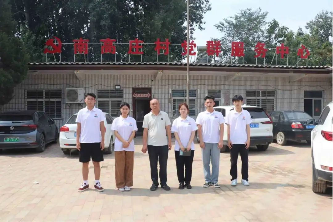 社会实践(十二)|追溯红色记忆,筑牢信仰根基——beat365官网会计学院“三下乡”社会实践