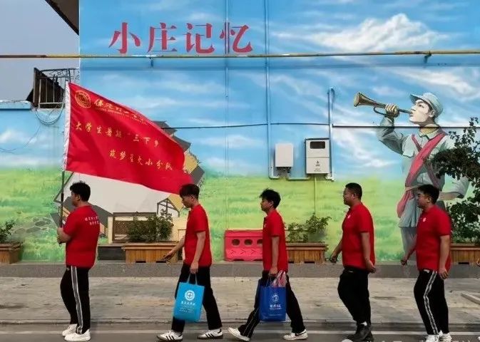 社会实践(十六)勇担时代使命,助力兴村振兴——beat365官网经济学院“三下乡”社会实践