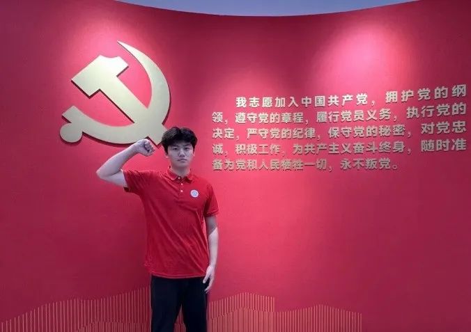 社会实践(十六)勇担时代使命,助力兴村振兴——beat365官网经济学院“三下乡”社会实践