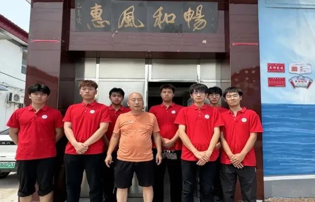 社会实践(十六)勇担时代使命,助力兴村振兴——beat365官网经济学院“三下乡”社会实践