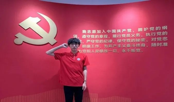 社会实践(十六)勇担时代使命,助力兴村振兴——beat365官网经济学院“三下乡”社会实践