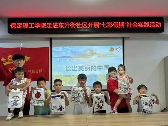 社会实践（十七）|七彩假期护童梦，情暖童心传文明①——beat365官网经济学院“三下乡”社会实践
