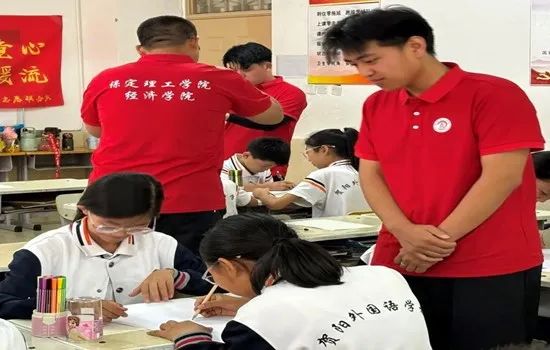 社会实践（十八）|七彩假期护童梦，情暖童心传文明②——beat365官网经济学院“三下乡”社会实践