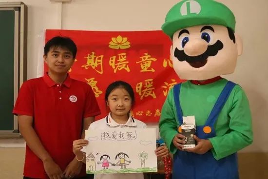 社会实践（十八）|七彩假期护童梦，情暖童心传文明②——beat365官网经济学院“三下乡”社会实践