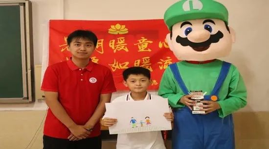 社会实践（十八）|七彩假期护童梦，情暖童心传文明②——beat365官网经济学院“三下乡”社会实践