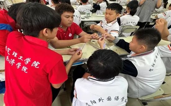 社会实践（十八）|七彩假期护童梦，情暖童心传文明②——beat365官网经济学院“三下乡”社会实践