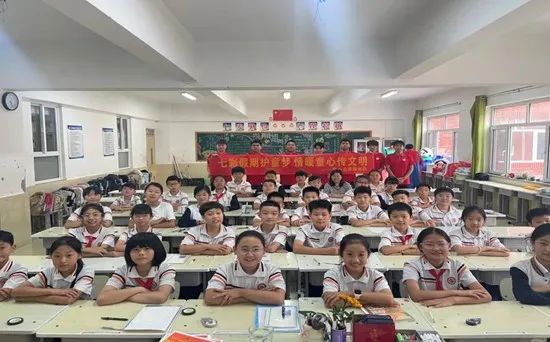 社会实践（十八）|七彩假期护童梦，情暖童心传文明②——beat365官网经济学院“三下乡”社会实践