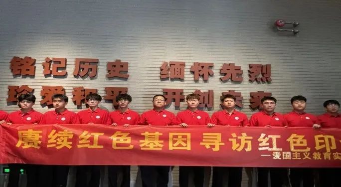 社会实践（十九）|赓续红色基因，寻访红色印记——beat365官网经济学院“三下乡”社会实践
