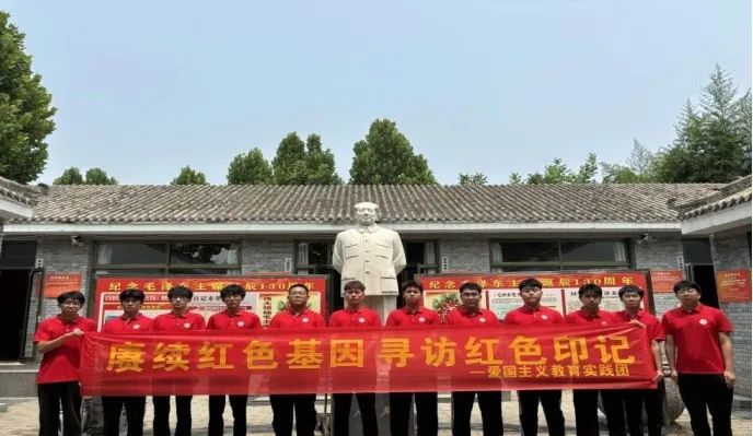 社会实践（十九）|赓续红色基因，寻访红色印记——beat365官网经济学院“三下乡”社会实践
