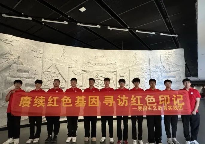 社会实践（十九）|赓续红色基因，寻访红色印记——beat365官网经济学院“三下乡”社会实践