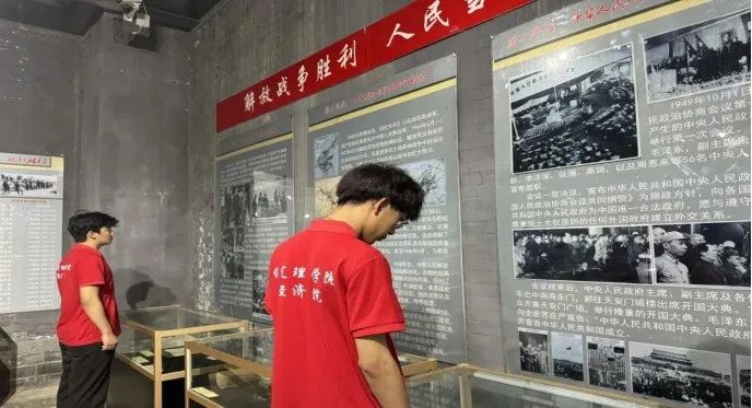 社会实践（十九）|赓续红色基因，寻访红色印记——beat365官网经济学院“三下乡”社会实践