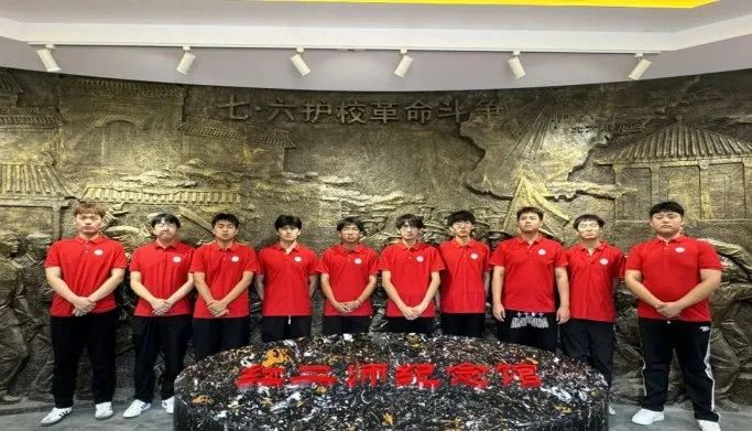社会实践（十九）|赓续红色基因，寻访红色印记——beat365官网经济学院“三下乡”社会实践