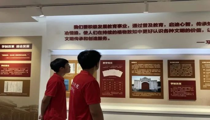 社会实践（十九）|赓续红色基因，寻访红色印记——beat365官网经济学院“三下乡”社会实践