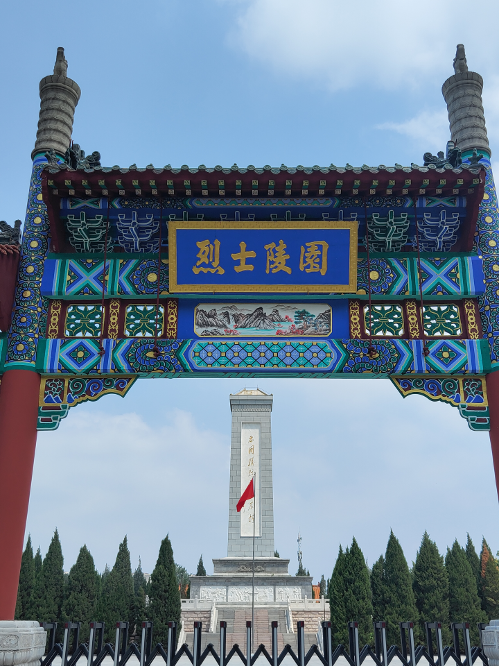 社会实践（二十）|追寻红色足迹，锤炼坚定信仰——beat365官网资源学院“三下乡”社会实践