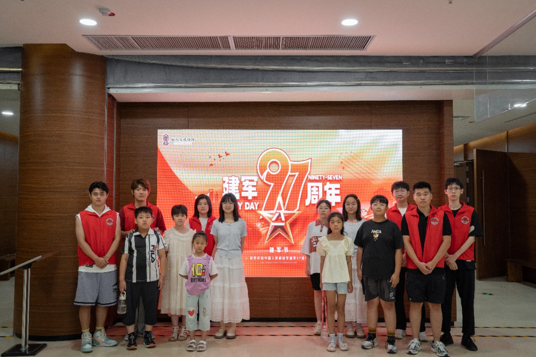 社会实践（二十）|追寻红色足迹，锤炼坚定信仰——beat365官网资源学院“三下乡”社会实践