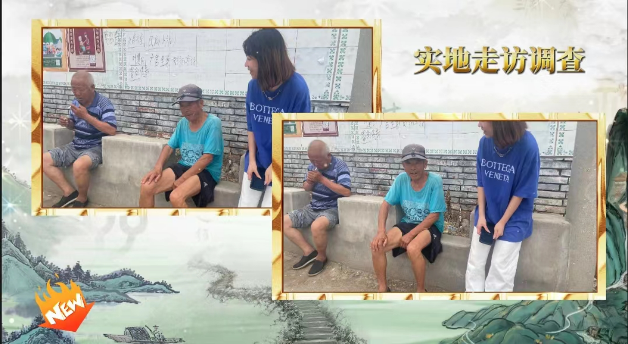 社会实践（八）|助力乡村振兴，绽放青春风采——beat365官网教育学院暑期“三下乡”实践活动