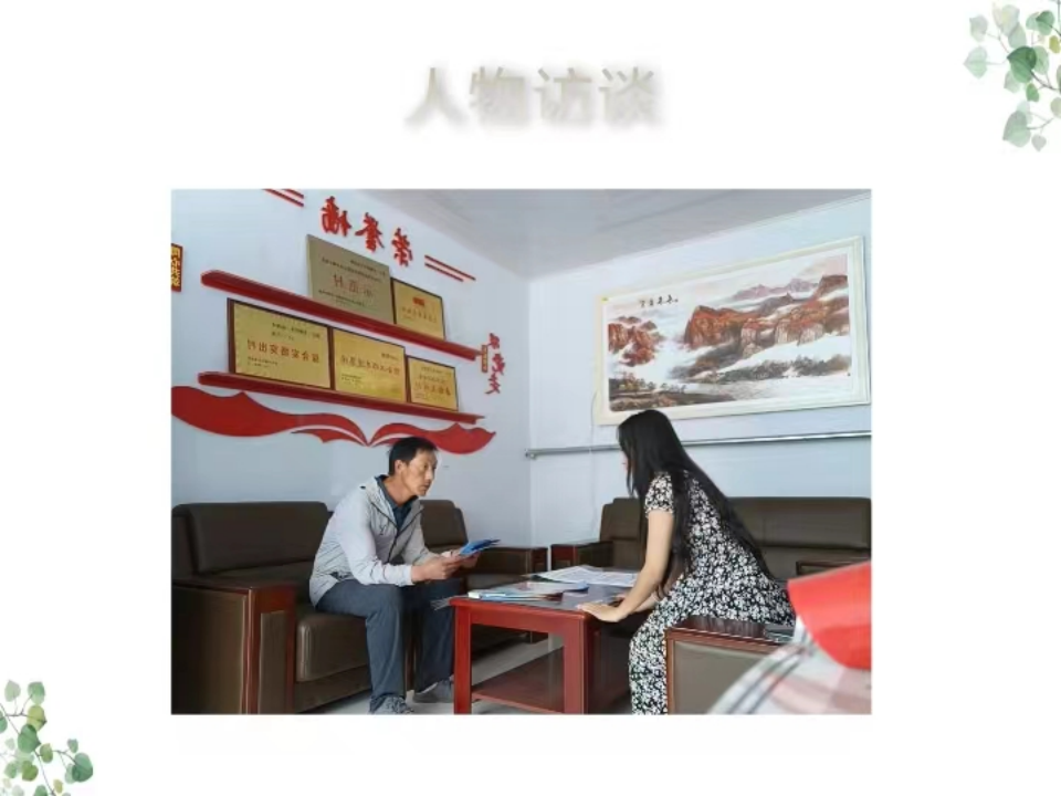 社会实践（八）|助力乡村振兴，绽放青春风采——beat365官网教育学院暑期“三下乡”实践活动