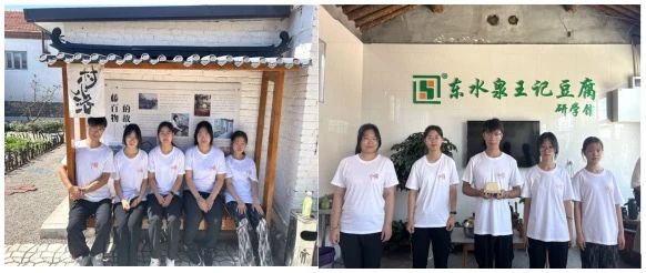 社会实践（九）|乡村振兴，青春先行——beat365官网教育学院暑期“三下乡”社会实践活动