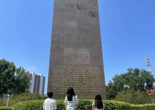 社会实践（十一）|学习璀璨历史，感悟优秀文化——beat365官网管理学院暑期“三下乡”社会实践活动